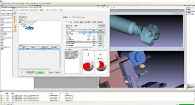 牧野フライス精機